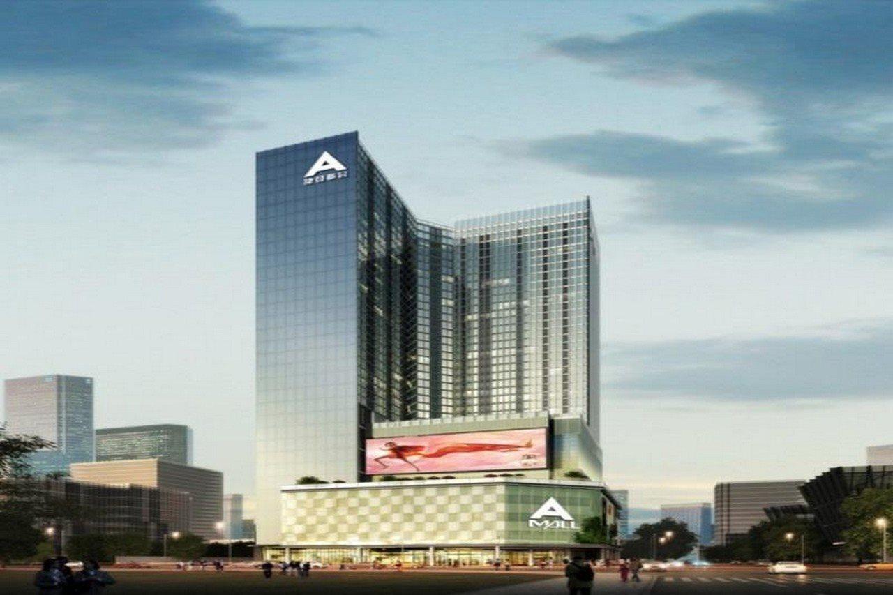 Aoyou International Apartment Hotel A Mall Brunch Guangzhou Exterior photo